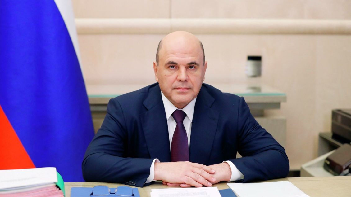 Мишустин поблагодарил Путина за поддержку правительства Мишустин поблагодарил Путина за поддержку правительства