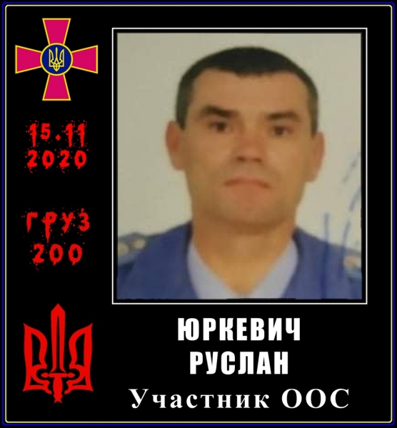 Кара убийцам: смерть настигает военных ВСУ&nbsp;и&nbsp;нацгвардии (ФОТО, ВИДЕО)