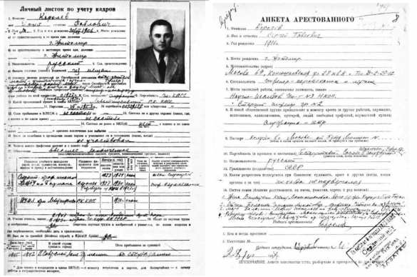 Маск по-русски восхитился советским учёным: на Украине «полыхнуло» (ФОТО) Маск по-русски восхитился советским учёным: на Украине «полыхнуло» (ФОТО)