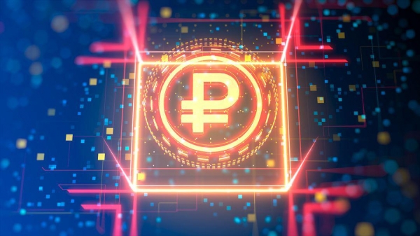 Банки оценили внедрение цифрового рубля в десятки миллиардов рублей Банки оценили внедрение цифрового рубля в десятки миллиардов рублей