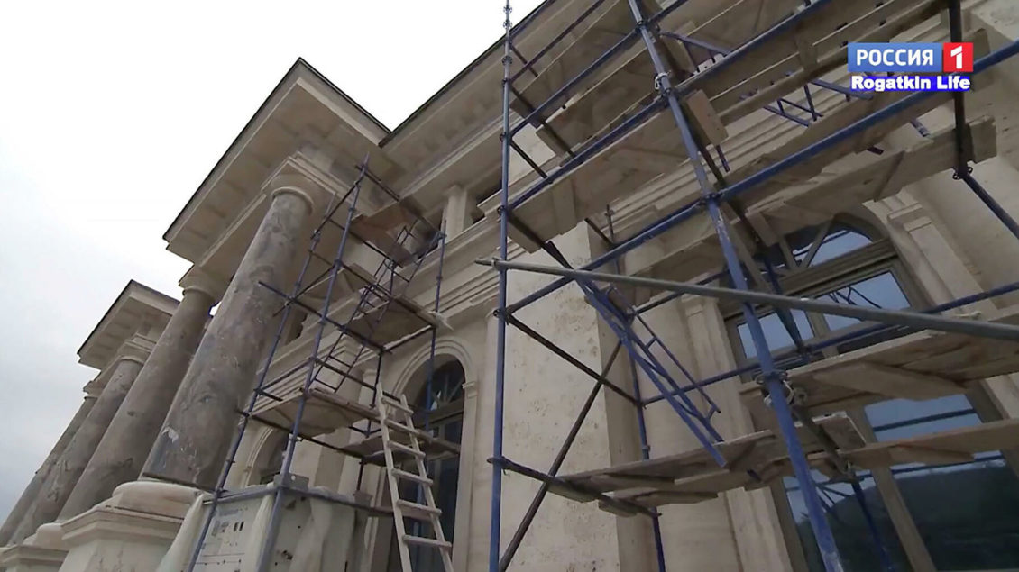 СМИ: фильм о "дворце" в Геленджике сняли в Германии при поддержке США