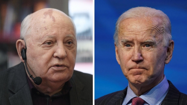 Горбачев заявил о необходимости продления СНВ-3 Горбачев заявил о необходимости продления СНВ-3