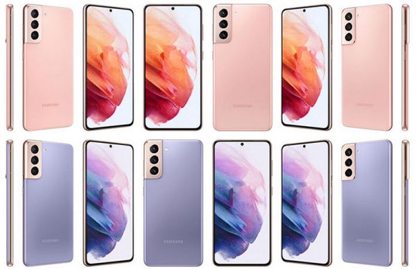 Samsung анонсировали презентацию Galaxy S21