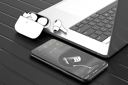 Рассекречены новые гаджеты Apple Рассекречены новые гаджеты Apple