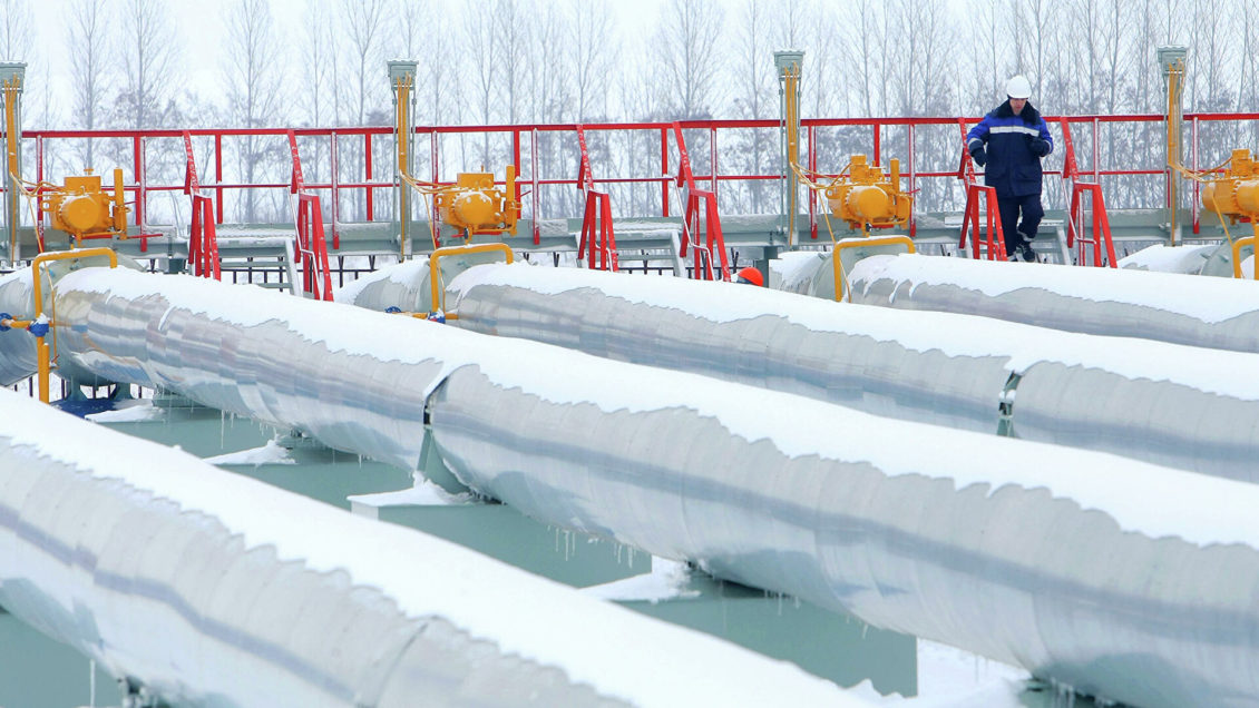 Украина почти на 40% снизила транзит газа в 2020 году