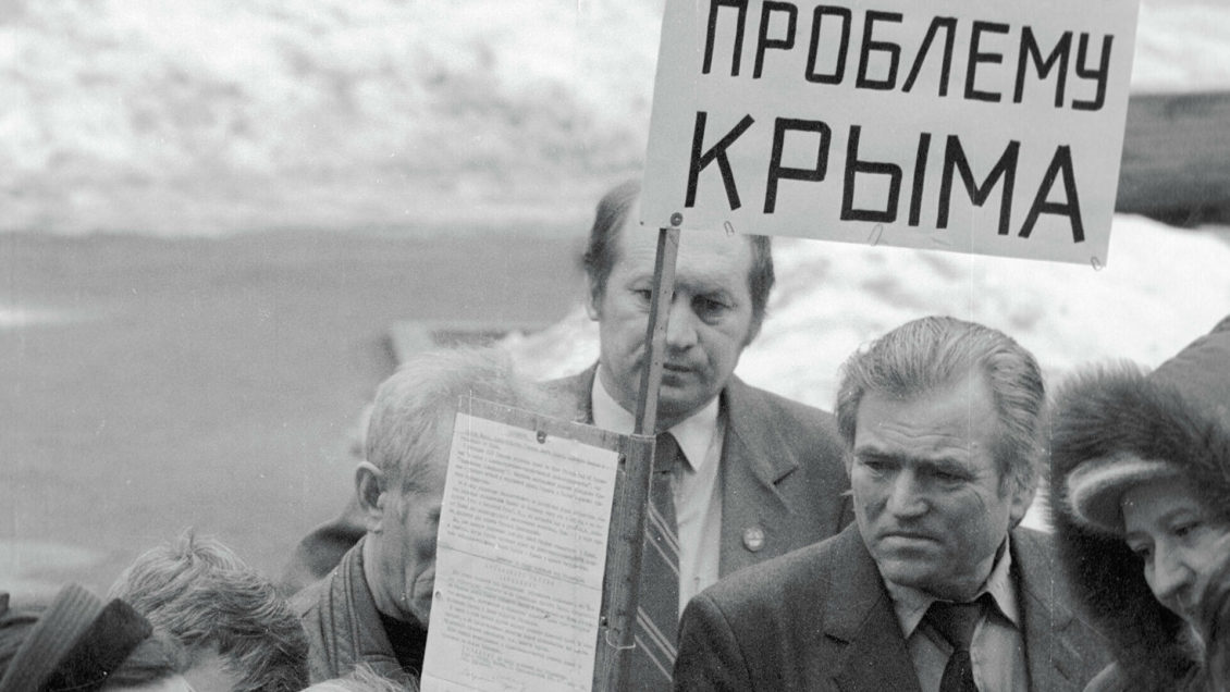 В Крыму напомнили о годовщине первого референдума о статусе полуострова