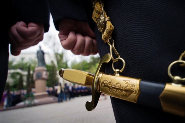 Кортик навсегда Кортик навсегда