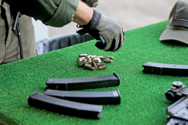 Рассыпьте патроны