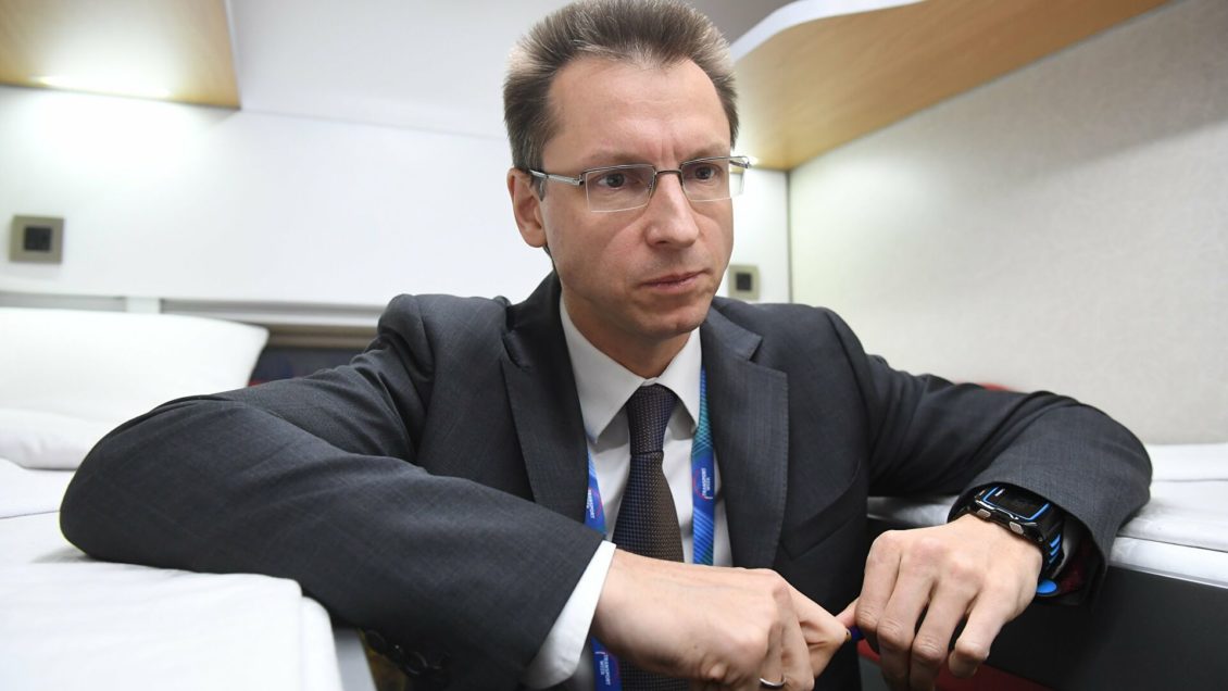 Топ-менеджер "дочек" РЖД назначен замглавы ФАС