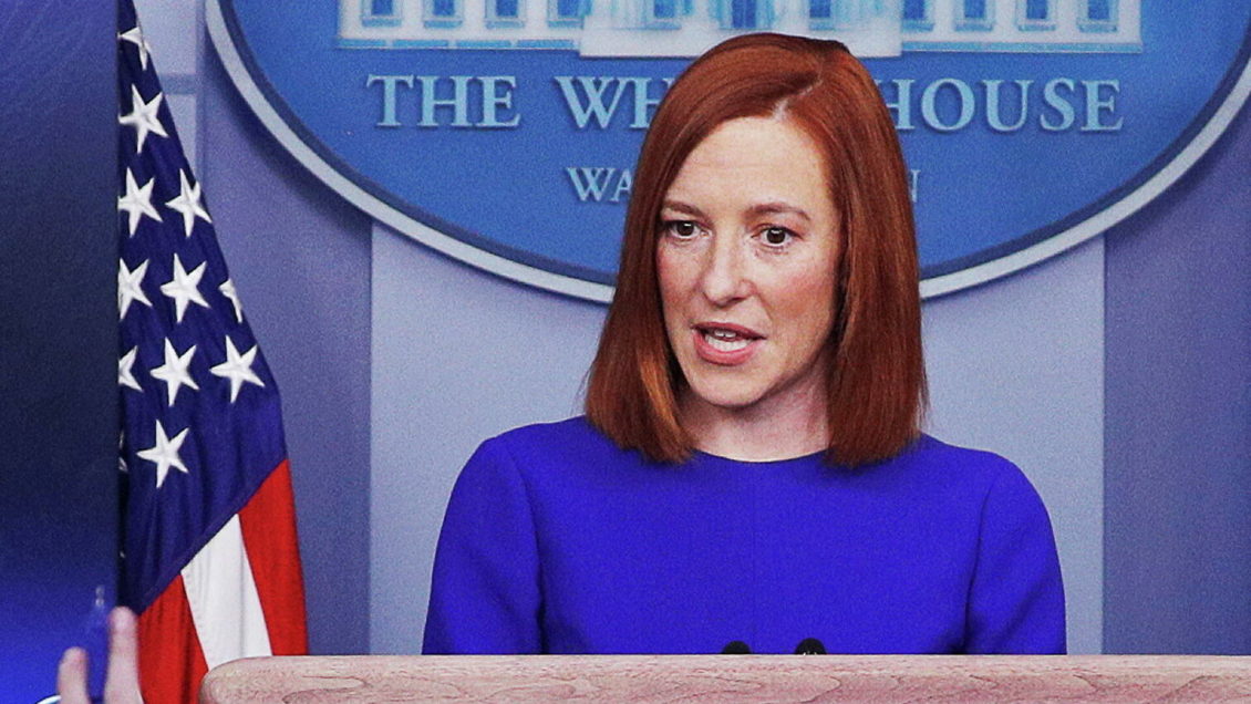 Байден уверен в способности сената разобраться с Трампом, заявила Псаки