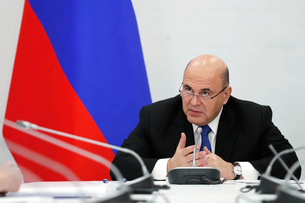 Мишустин: За 2 года бизнес получил господдержку в размере 600 млрд рублей Мишустин: За 2 года бизнес получил господдержку в размере 600 млрд рублей