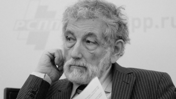 Скончался директор Института демографии ВШЭ Анатолий Вишневский