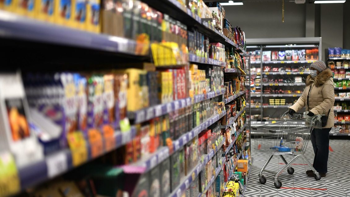 ФНС объяснила, зачем запрашивает прогнозы цен на продукты