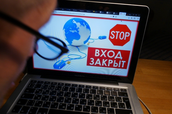 Не ищите в интернете