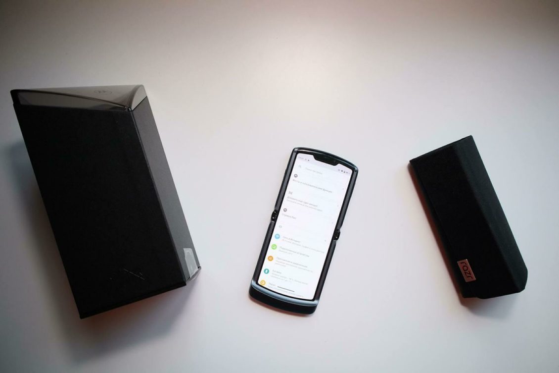 Смартфон с гибким позвоночником. На что способен Motorola Razr 5G Смартфон с гибким позвоночником. На что способен Motorola Razr 5G