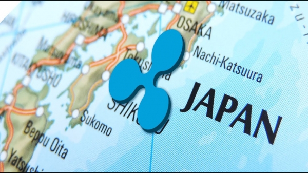 Финансовый регулятор Японии не рассматривает XRP как ценную бумагу
