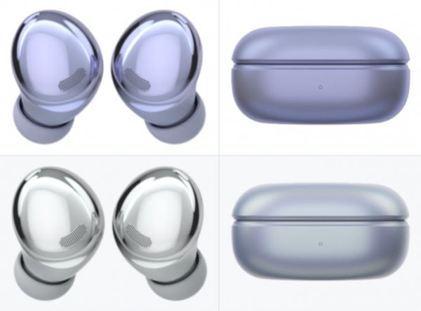 Samsung анонсировали презентацию Galaxy S21