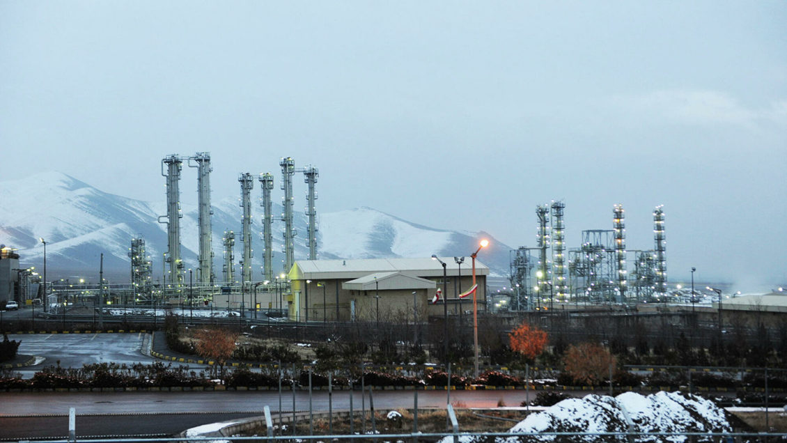 МИД: возобновление Ираном обогащения урана не относится к соблюдению ДНЯО