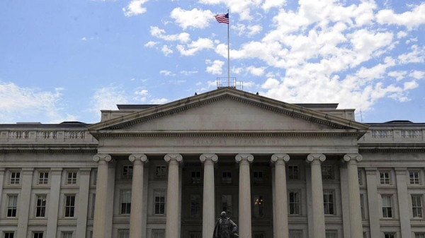 Американский финрегулятор разрешил банкам использовать стейблкойны Американский финрегулятор разрешил банкам использовать стейблкойны