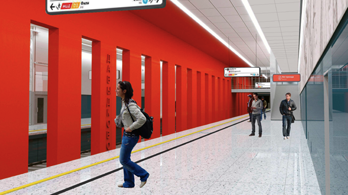 "Коммунисты России" предложили продлить часы работы московского метро