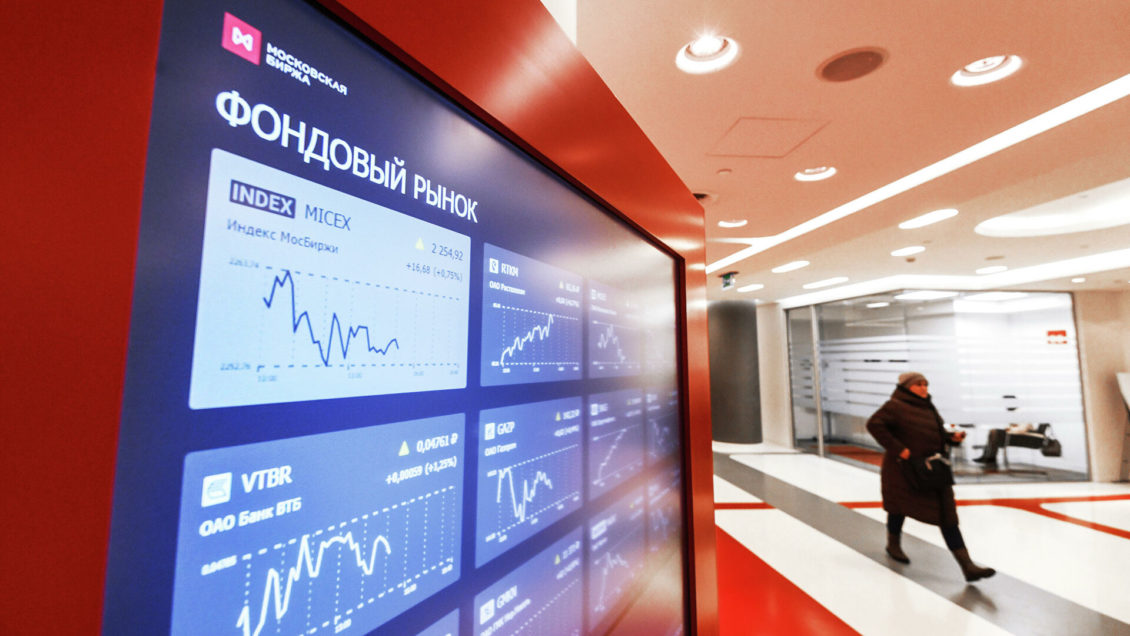 Экономист предупредил о риске вложений в облигации