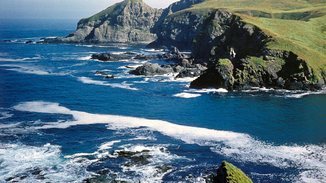 Возле Командорских островов произошло землетрясение магнитудой 4,9 Возле Командорских островов произошло землетрясение магнитудой 4,9