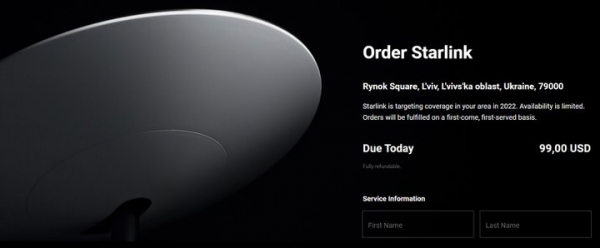 Стало известно, когда в Украине появится спутниковый интернет Starlink
