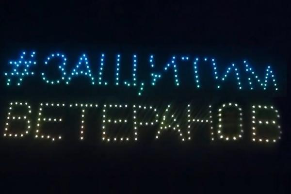 Подвиг сильнее клеветы