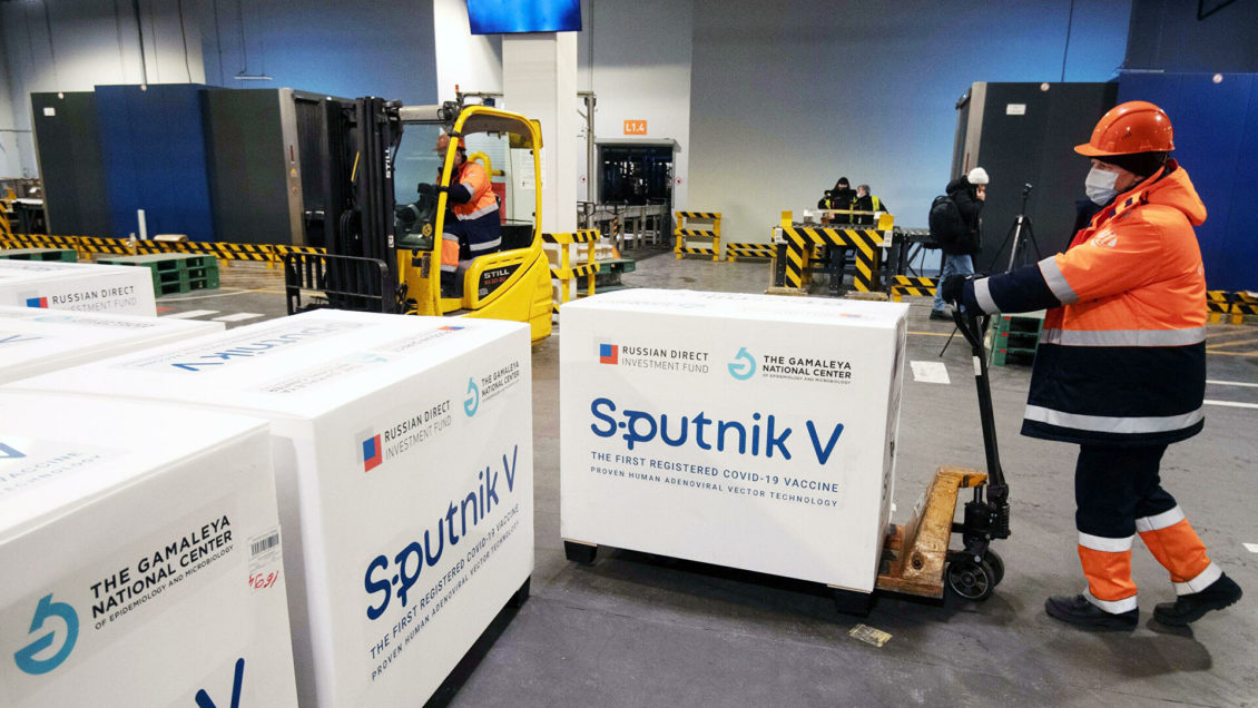 В РФПИ рассказали о переговорах с австрийскими компаниями по "Спутнику V"