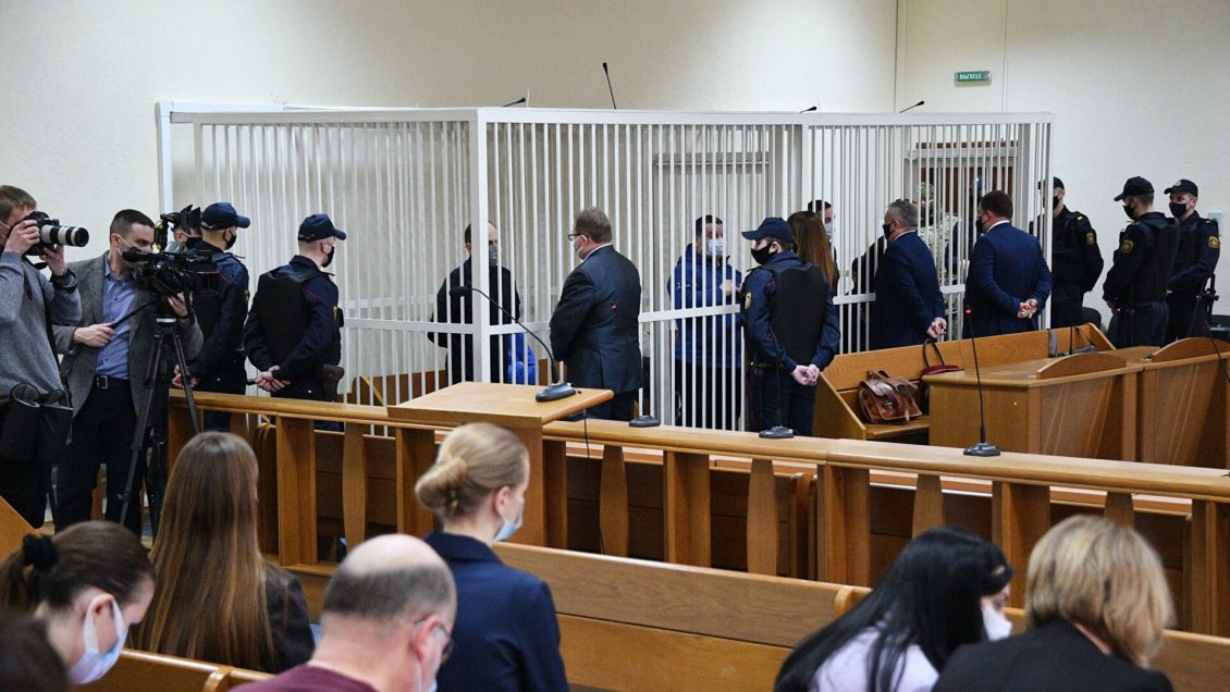 Суд в Белоруссии начнет рассматривать дело Белгазпромбанка 17 февраля Суд в Белоруссии начнет рассматривать дело Белгазпромбанка 17 февраля