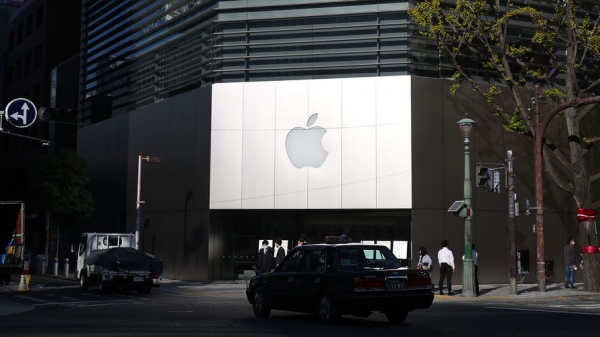 Bloomberg: Apple ищет разработчиков сетей 6G