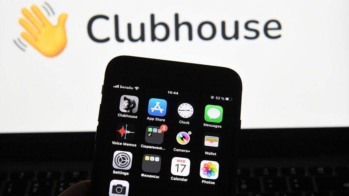 Главы российских регионов оценили ClubHouse