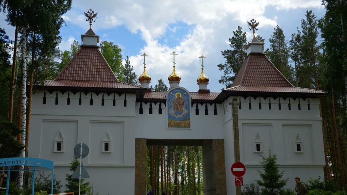 Адвокат экс-схимонаха Сергия прокомментировал обыск в монастыре на Урале Адвокат экс-схимонаха Сергия прокомментировал обыск в монастыре на Урале