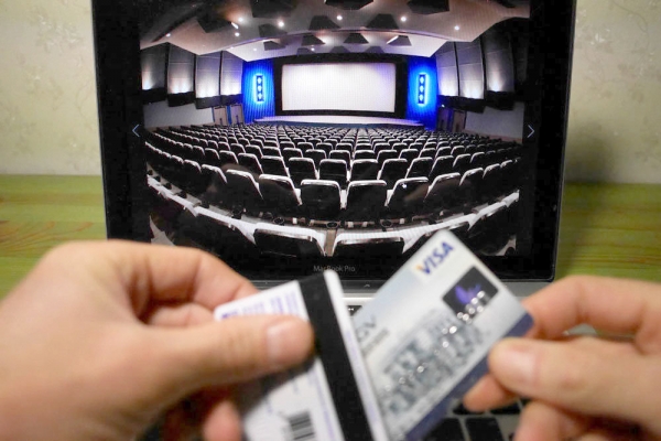 Билет к оперу