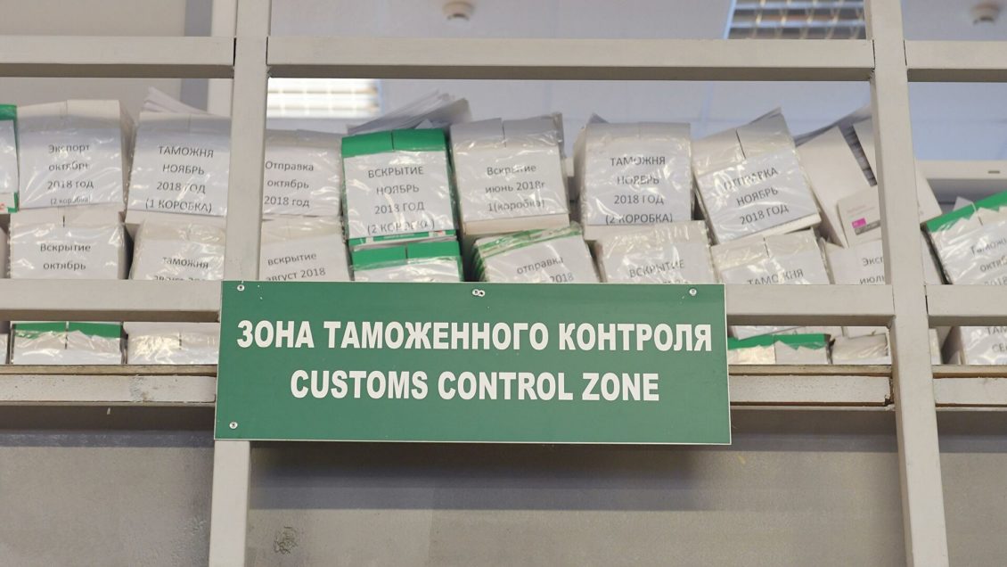 В Волгограде замдиректора завода заподозрили в контрабанде комплектующих В Волгограде замдиректора завода заподозрили в контрабанде комплектующих