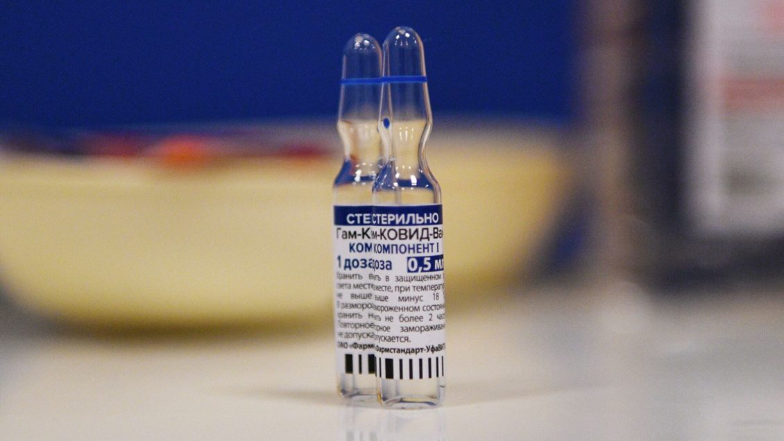 Словацкий политик призвал начать переговоры о поставках "Спутника V"