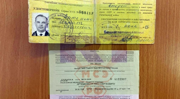 "Нацепили на него эти медали". Как Навальный хамил в адрес ветерана войны