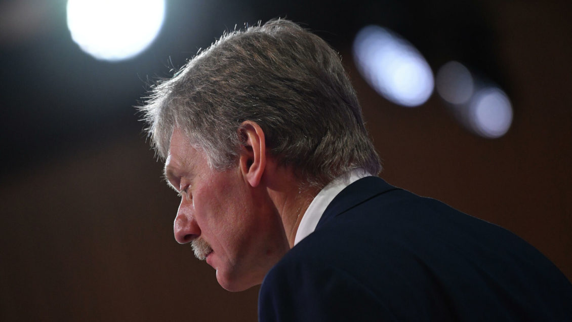 В Кремле назвали новые критерии оценки глав регионов оптимизацией В Кремле назвали новые критерии оценки глав регионов оптимизацией