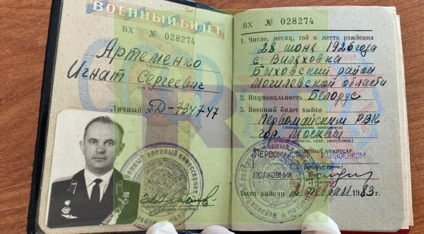 "Нацепили на него эти медали". Как Навальный хамил в адрес ветерана войны