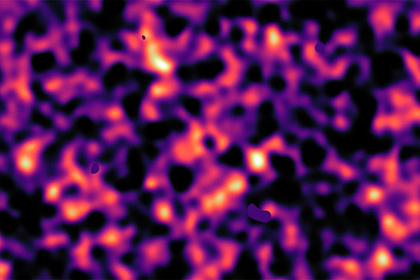 Рядом с&nbsp;Землей нашли скопление таинственного вещества