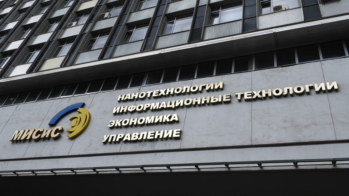 Ученые из России обновили мировой рекорд в области квантовой криптографии