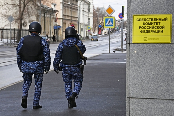 Бастрыкин поручил проверить высказывания "скопинского маньяка" в СМИ