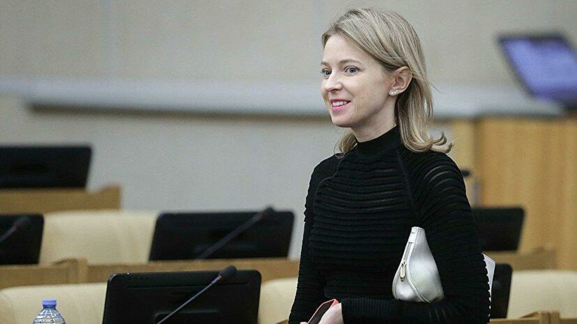 Поклонская примет участие в выборах в Госдуму Поклонская примет участие в выборах в Госдуму