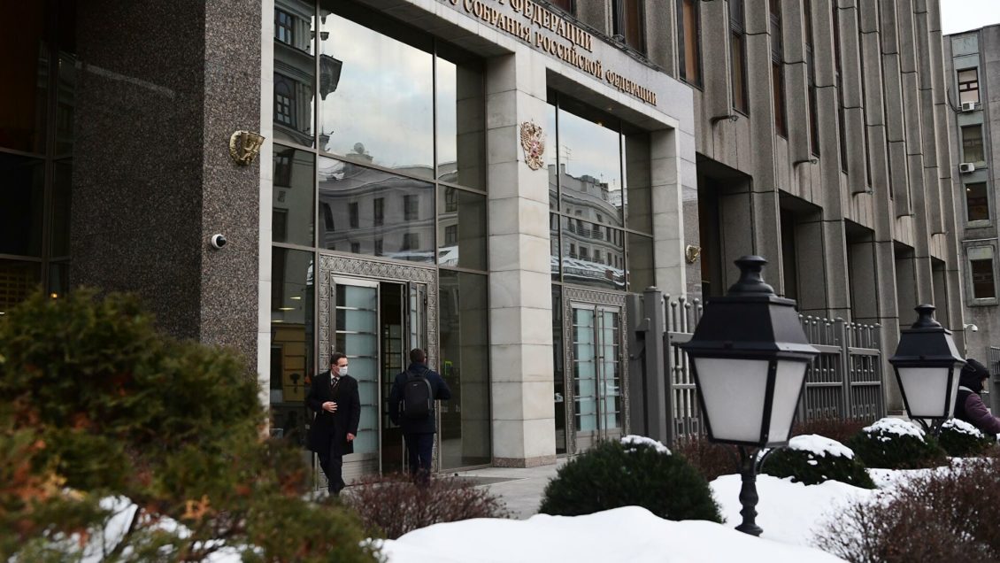 Совфед одобрил закон о президентских сроках 