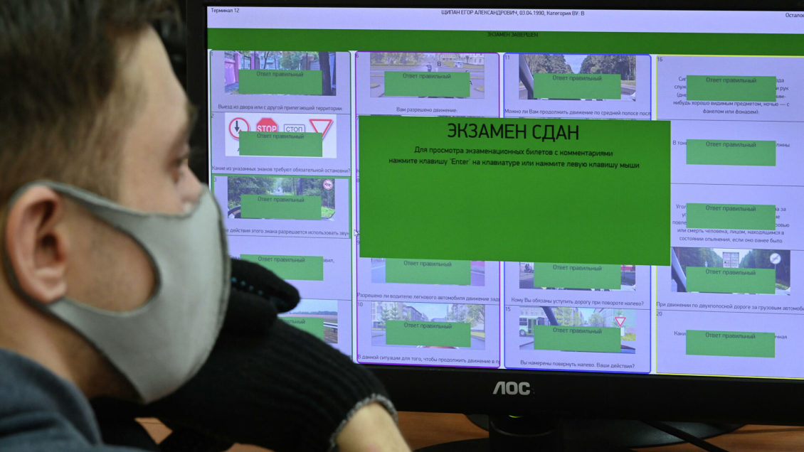 В ГИБДД допустили расширение теоретической части экзамена на права