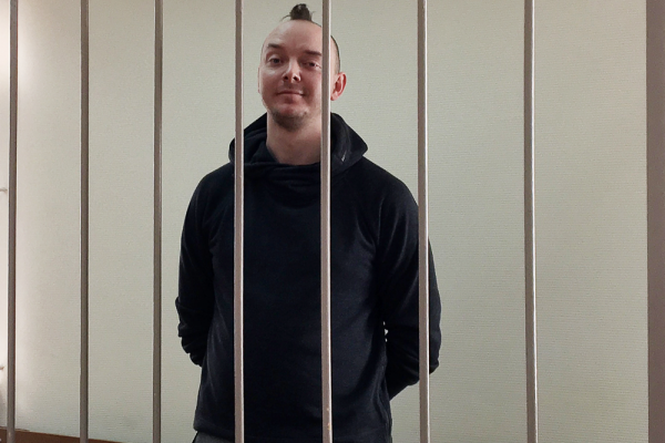 Мосгорсуд признал законным продление ареста Ивана Сафронова