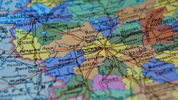 В Роскартографии занимаются созданием сверхточной цифровой карты РФ