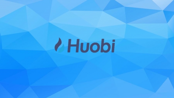 Huobi запустит в Гонконге три криптовалютных фонда