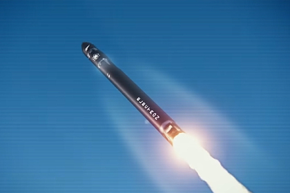 США создадут конкурента российского &laquo;Союза&raquo;