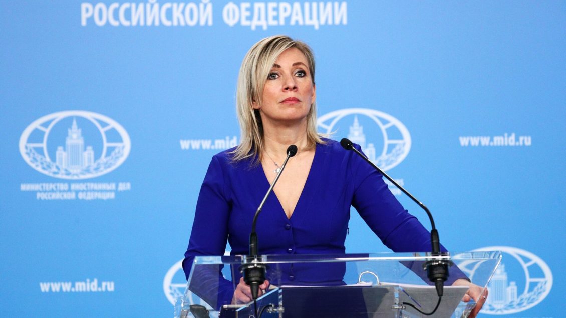 Захарова отреагировала на обещание США "не свергать режимы"